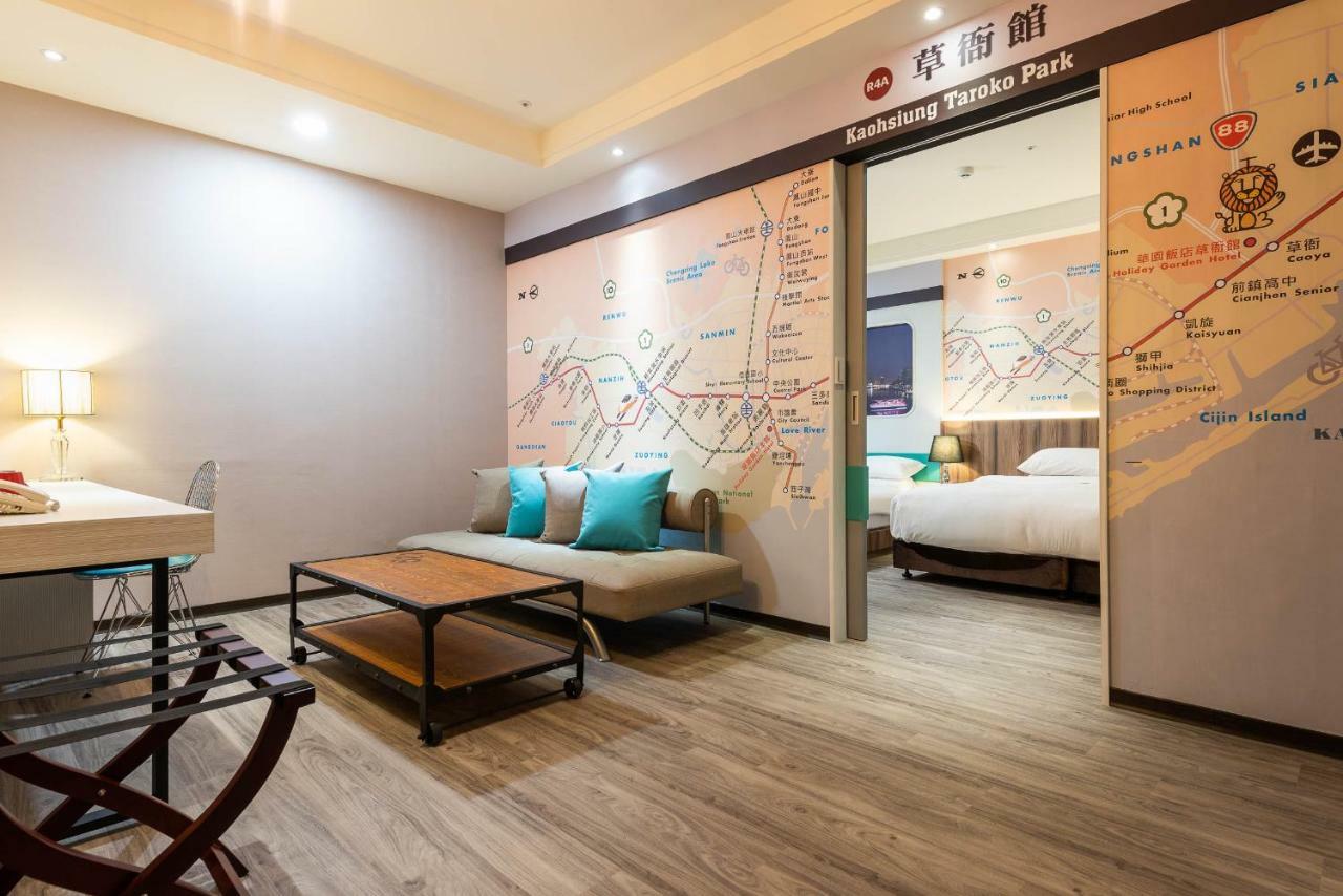 Holiday Garden Hotel Skm Park Kaohsiung Exterior foto